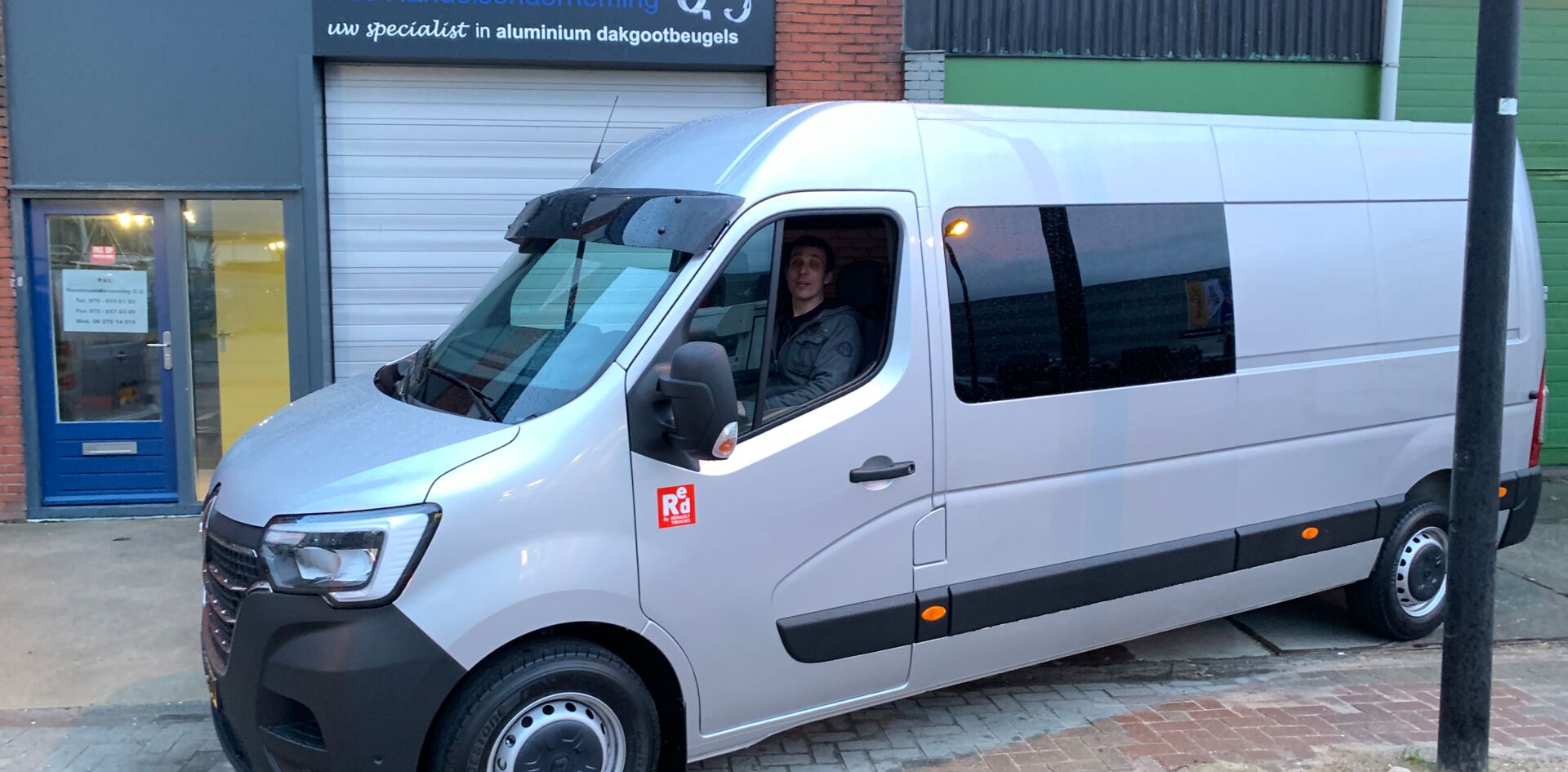 somethingsomethingrEr8uy Aflevering PVI Handelsonderneming