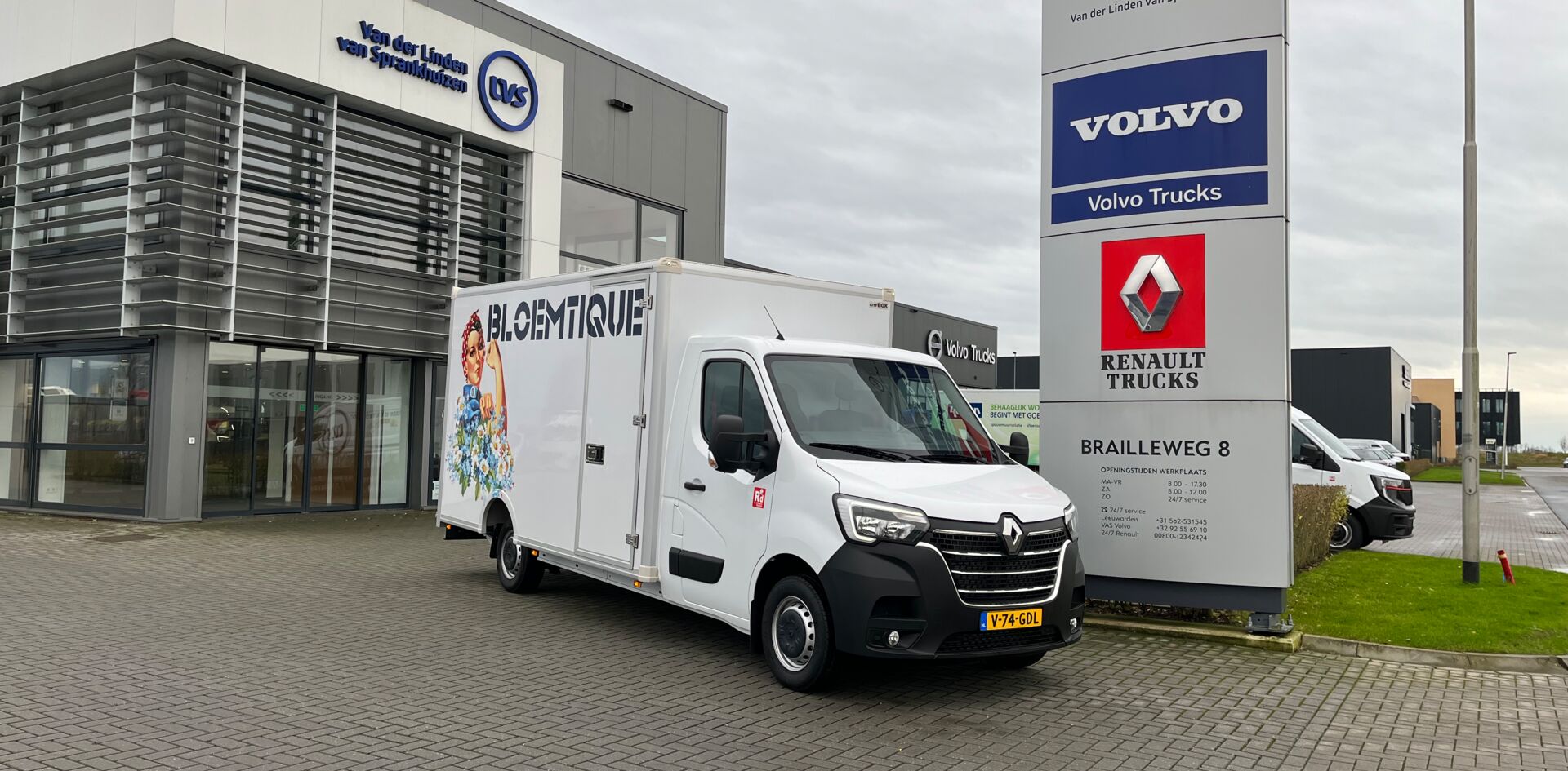temp2SCo1s Aflevering Bloemtique