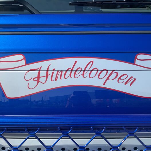 tempeSagzY Aflevering Siep Amsterdam Transport B.V.