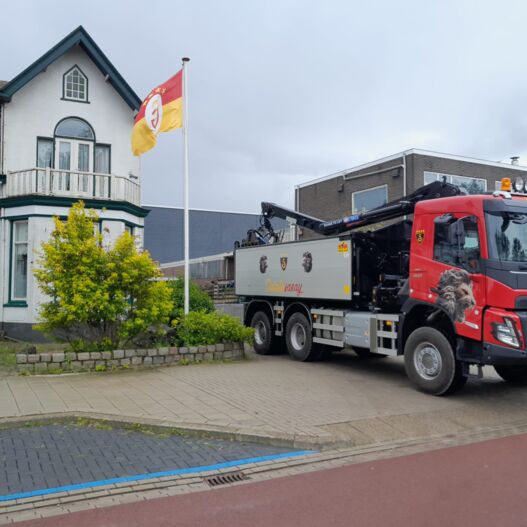 WhatsApp Image 2024-08-05 at 19.00.42 WhatsApp Image 2024-08-05 at 19.00.42